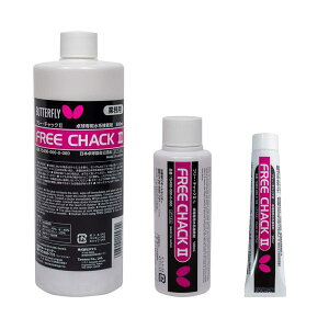 o^tC 75490 싅o[ڒ t[E`bN2-L 100ml BUTTERFLY ySB09368z