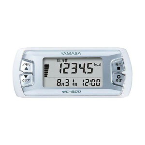 R MC-500W zCg ʌv MY CALORY Rvv }CJ[ MC-500 ySB09538z