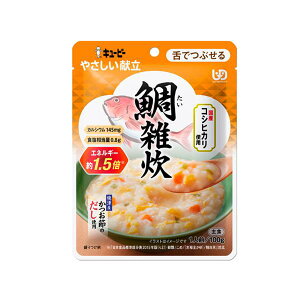 �L���[�s�[ Y3-51 �₳�������� ��G�� 100g ���H �敪3 ��łԂ��� kewpie �ySB10139�z