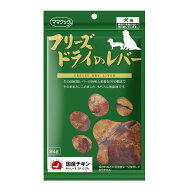 ママクック フリーズドライのレバー 犬用 24g 国産 無添加 鶏レバー おやつ ドッグフード トッピングに最…