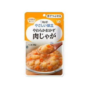 L[s[ Y3-2 ₳ 炩 Ⴊ 80g H 敪3 łԂ kewpie ySB10627z