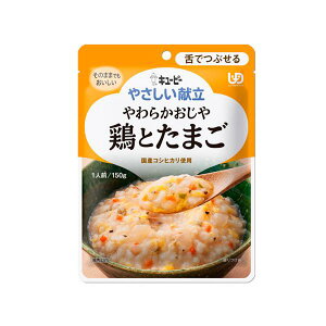 L[s[ Y3-10 ₳ 炩 {Ƃ܂ 150g H 敪3 łԂ kewpie ySB10872z