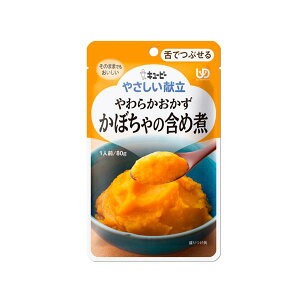 L[s[ Y3-1 ₳ 炩 ڂ̊܂ߎ 80g H 敪3 łԂ kewpie ySB11116z
