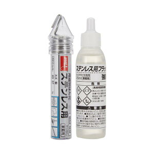 md@Y BS-4A XeXptbNX ͂񂾃Zbg Obg ySB11358z