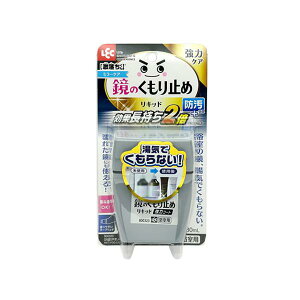 bN  ̂~ Lbh (̓R[g^Cv) 80ml ʒ+h ySB11364z