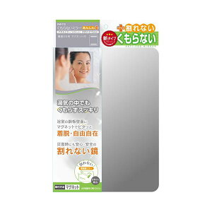 v FAP-712 Ȃ~[ 񂵂vX }Olbg Ȃ pl~[  ySB11388z