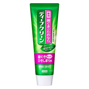 fB[vN[ pn~KL ^REL\h 160g 򕔊Oi ySB11753z