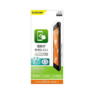 �G���R�� PM-A22SFLF �N���A iPhone SE (��2����/��3����) / 8 / 7 / 6s / 6 �p �t�B���� �w��h�~ �A���`�O���A �ySB11831�z