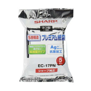 �V���[�v EC-17PN ���^�|���@��p �������p�b�N 5���� SHARP �ySB11910�z