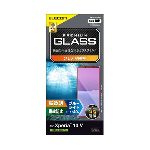 �G���R�� PM-X232FLGGBL Xperia 10 V SO-52D / SOG11 �K���X�t�B���� ������ �u���[���C�g�J�b�g �����K���X ELECOM �ySB12043�z