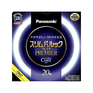 �p�i�\�j�b�N FHC20ECW2CF3 �X�����p���b�N�v���~�A �ۊ� �u���� 20�` �N�[���F Panasonic �ySB12055�z