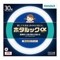 楽天市場】丸管 necの通販