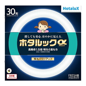 z^bN FRESHF FCL30EDF/28-SHG-A2