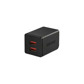 バッファロー BSMPA2402P2BK USB充電器 2.4A 急速 USB×2 オートパワーセレクト搭載 ブラック BUFFALO 【SB12299】