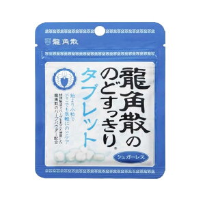 pU pÛ̂ǂ^ubg 10.4g ySB12317z