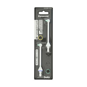 �p�i�\�j�b�N EW0984-W�m�Y�� 2�{�� �W�F�b�g�E�H�b�V���[ �h���c�p �|�C���g���� Panasonic �ySB12331�z