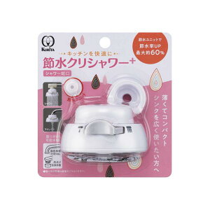 N^bN SFSU-3096 ߐNV[+ ySB12364z