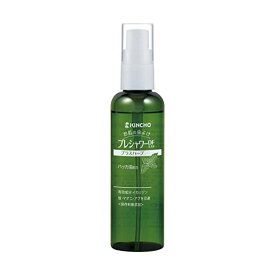 金鳥 お肌の虫よけ プレシャワーDF ミスト プラスハーブ 100ml KINCHO 【SB12538】
