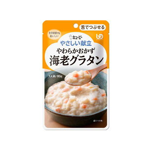 L[s[ Y3-40 ₳ 炩 CVO^ 80g H 敪3 łԂ kewpie ySB12582z