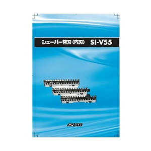 CY~ SI-V55 VFCo[֐ninjIZUMI ySB12738z