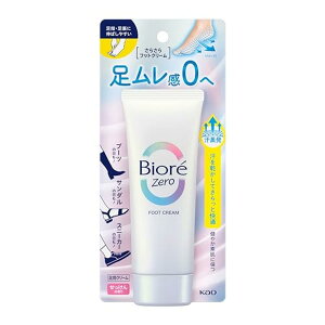 ԉ rI Zero 炳tbgN[ ̍ 70g Biore ySB12984z
