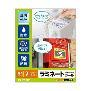 GR EDT-STUVF3 Jo[tB ~l[gV[  hEUVJbg A4 ySB13030z