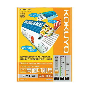 RN KJ-M26A4-100 Rs[p A4 0.15mm 100 CNWFbgv^p ʈp KOKUYO ySB13108z