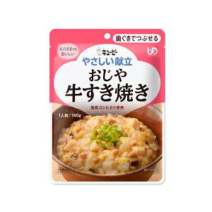 L[s[ Y2-5 ₳  Ă 160g H 敪2 łԂ kewpie ySB13563z