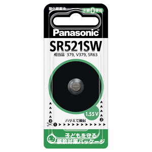 �p�i�\�j�b�N SR521SW �_����d�r 1���� Panasonic �ySB13589�z
