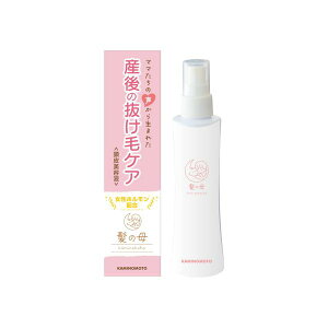 Tf pэ ̕wAGbZX 150ml Y  򕔊Oi ySB13849z