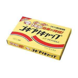 �^�j�T�P �h�� �C�G���[ 15���� �S�L�u���L���b�v Tanisake �ySB13955�z