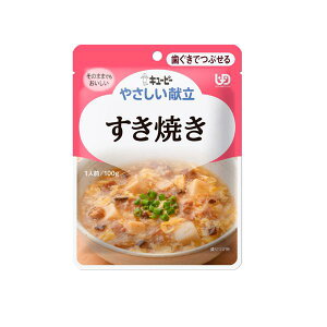 L[s[ Y2-15 ₳ Ă 100g H 敪2 łԂ kewpie ySB14053z