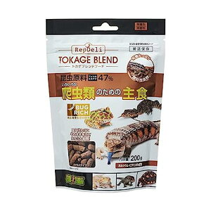 GEX WFbNX GL]e ঒ނ̂߂̎H gJQuht[h200g ঒ EXOTERRA ySB14111z