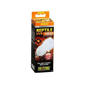 WFbNX GL]e v^C UVB150 26W ঒ޗp OCg ySB14243z