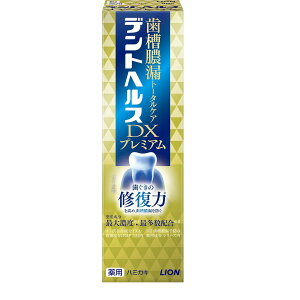 ���C�I�� ��p�n�~�K�L �f���g�w���X DX�v���~�A�� 90g LION �ySB14261�z