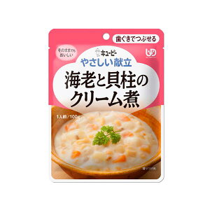 L[s[ Y2-19 ₳ CVƊL̃N[ 100g H 敪2 łԂ kewpie ySB14297z