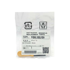 ���� HITACHI PVBHL1000J1004 �������p�u���V �ySB14328�z