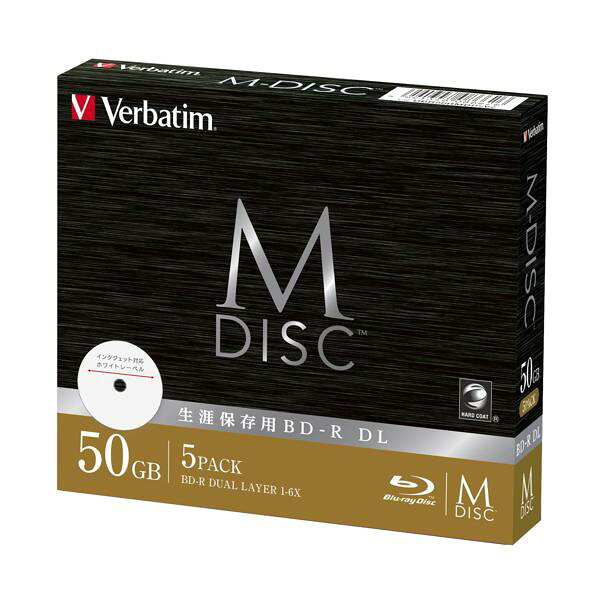 バーベイタム  DBR50RMDP5V2 BD-R DLデータ用 M-DISC 50GB Verbatim 【SB15242】