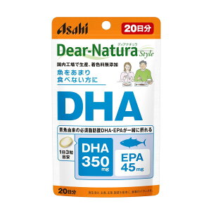 �A�T�q�O���[�v�H�i �f�B�A�i�`�����X�^�C�� DHA 60�� 20���� �T�v�� Dear-Natura �ySB15766�z
