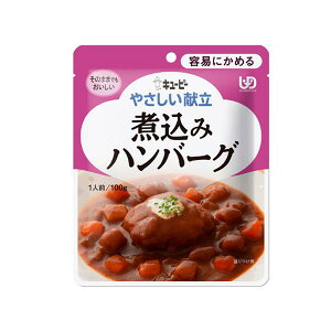 L[s[ Y1-8 ₳ ύ݃no[O 100g H 敪1 eՂɂ߂ kewpie ySB15770z