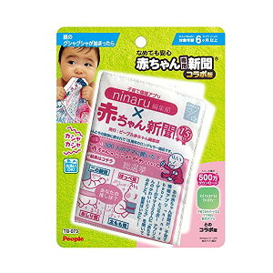 s[v TB-073 mLǕi Ȃ߂ĂS ԂpV R R{ ySB15996z