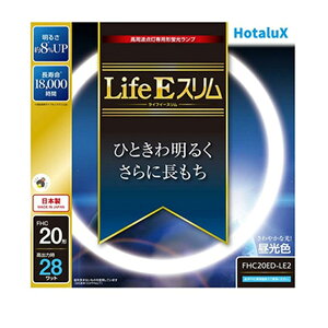z^NX FHC20ED-LE2 LifeE X 20` ` X u u uv 3g` F HotaluX ySB15998z