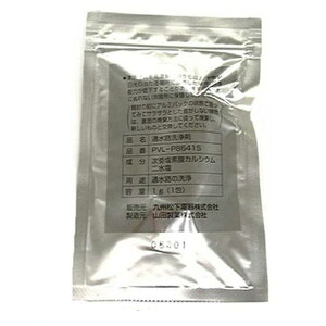 �p�i�\�j�b�N PVL-P8641S �ʐ��H���� PVLP8641S Panasonic �ySB16101�z