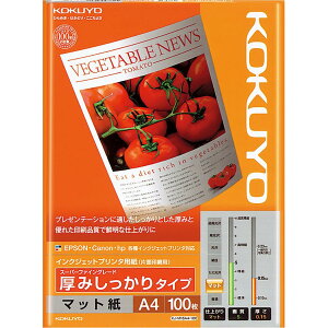 RN KJ-M16A4-100 X[p[t@CO[h Rs[p A4 }bg  100 CNWFbgv^p KOKUYO ySB16486z
