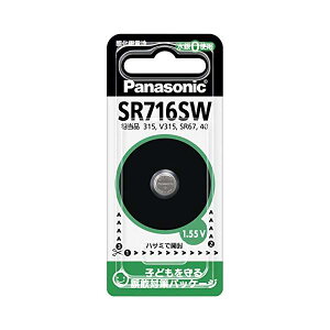 �p�i�\�j�b�N SR-716SW �_����d�r 1.55V 1�� �ySB16572�z