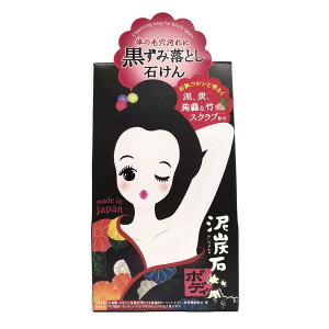 �y���J���Ό� �D�Y�� �{�f�B�X�N���u�Ό� �o�[ 100g �ySB17221�z