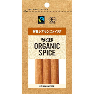 �G�X�r�[�H�i ORGANIC SPICE �ܓ���L�@�V�i�����X�e�B�b�N 3g �ySB17227�z