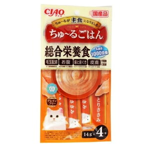 ���Ȃ� CIAO ����`�邲�͂� �Ƃ肳���� 14g×4�{ �ySB18242�z