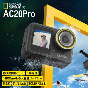 y|Cg20{zANVJ 4K h ^ u␳ National Geographic AC20 PRO