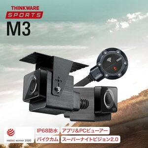 THINKWARE SPORTS M3 �o�C�N�J��